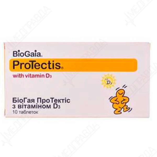 Биогая Протектис таблетки с витамином D3 фото, инструкция