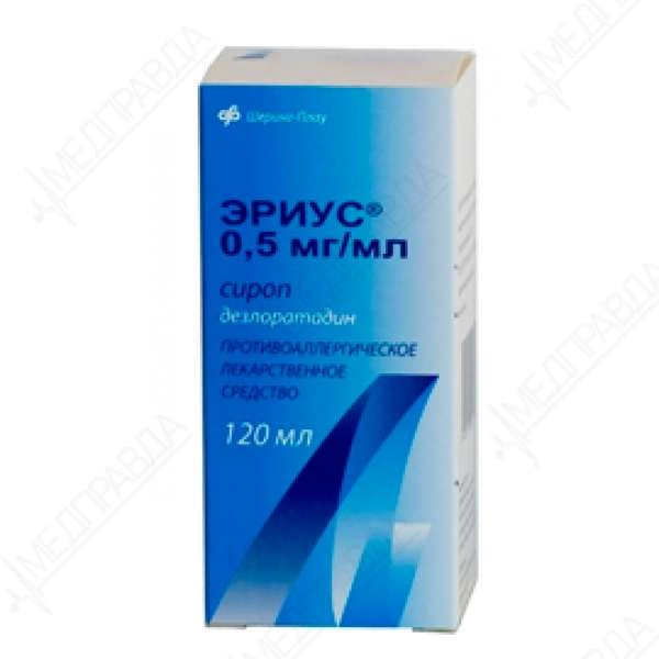 Правила прийому Еріусу для ефективного полегшення алергічних симптомів у дітей
