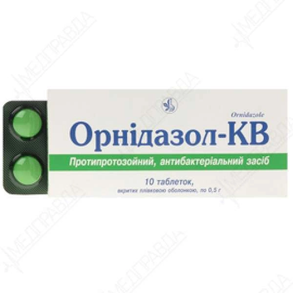 Таблетки орнидазол отзывы. Орнидазол группа антибиотиков. Орнидазол 1.5 г. Орнидазол" 0,5 г. Орнидазол состав.